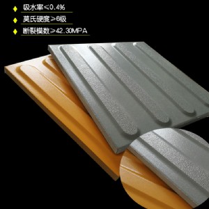 �й�ä���u-�r���m�� Ʒ�|��Խ-����y�J֪