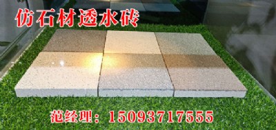 ͸ˮ�uƷ�Ʊ������·��Ӳ��