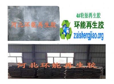 ݆̥�����zǰ��