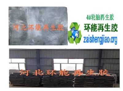 ���zܛ��ԭ�� ȫ̥�����z��;