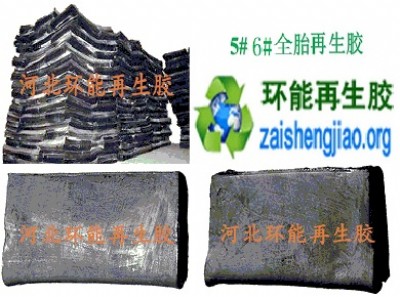 ȫ̥�����zԭ�� ݆̥�����z��ˇ