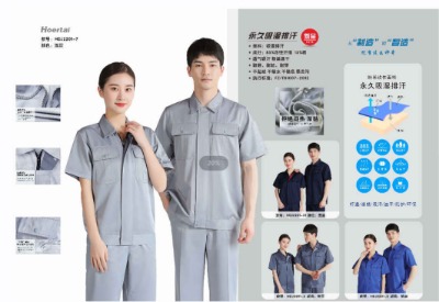 ����̩2022�ļ���Ʒ�������ڱ����L�������ź��O�ٿ��