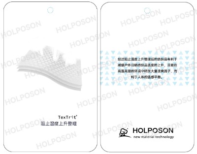 ��ֹ�ض������� ���b���ϱ���ĜضȽ�����������