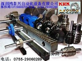 �����ձ�KHKСԭ�X݆