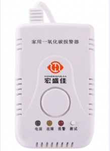 ����һ����̼���������S��