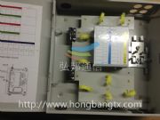 ���ͨ��36о��ʽ���·���侀��