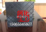 ����ϩ֧�ȉ|�_���p���הy��