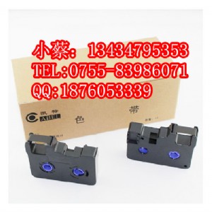 �P��(bi��o)��̖�C(j��)c-190t늾���|��(bi��o)�R��ӡ�C(j��)