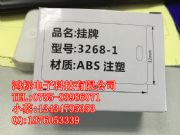 capelabel c-330p������|���ƙC�Ĳ�