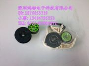 �T����̖(h��o)ӡ�֙C(j��)ɫ��оtp-r100b