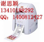 maxcpm-100hg3c��ɫ��(bi��o)��ӡˢ�C(j��)