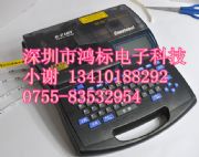 ����c-210e��̖���֙C