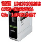 epson�������˺��Clw600p