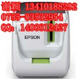 �������ǻ�����X�˺��Clw1000p