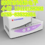 supvan������R�ƴ�ӡ�Csp350