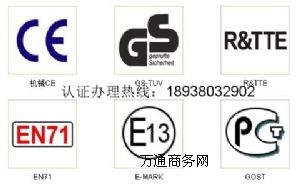 LEDͶ���CE�J�C/IP65�J�C