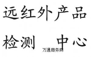 �h�t�⾀�z�y����/�h�t��z�y