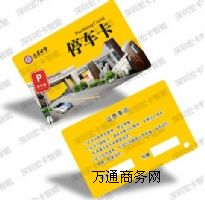 ��������ͣ܇CPU��|����ͣ܇��CPU��|���ں꿨