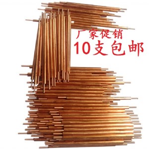 點(diǎn)焊針碰焊針進(jìn)口國(guó)產(chǎn)氧化鋁銅焊針電池點(diǎn)焊針