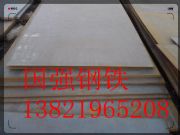 q460nh�ͺ�䓰��N��