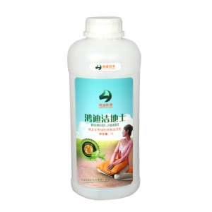 Փ��Iʳ�õ����������Ҫ�Լ��񻬵�ԭ�����