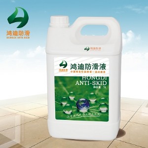 �tԺ��d�����ԭ�����������̎������Ҫ��