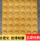 �ӱ��t��ä���u