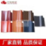 �ӱ��t��������s��