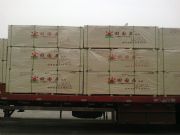 �R����@�Ӱ�����l(f��)