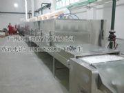 ����̼�����/ĥ�Ϻ���O��(�D)