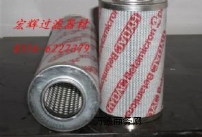 ĥ���Vо0500D020BH/HC