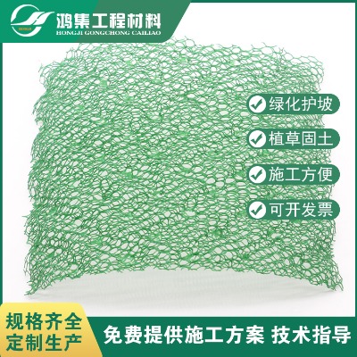 ����em3���w�G�����Sֲ���W�������A