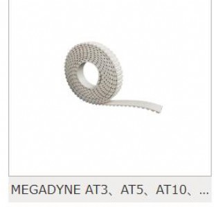 ���N���ߵ�3m�_��ͬ���������ߵψA���X���zͬ����������