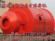 Ξʯ�V��ĥ�C(j��)��Ξʯ�V����ĥ�C(j��)��ĥΞʯ�V�O(sh��)��(�D)