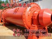 ������Ʒ�|��ĥ�C