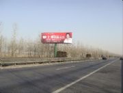 ��ʯ���ٱ������V��Ч���D���Y��