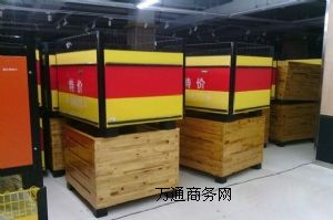 չ�������S�ҹ������Nչ��