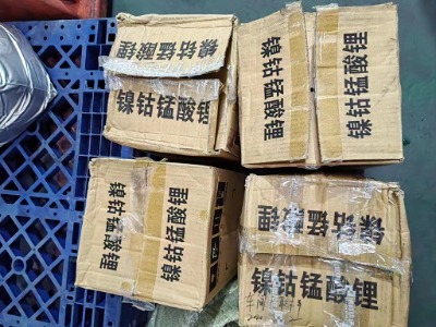 �����늳���Ԫ��523.622.811