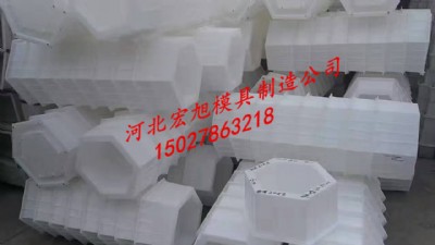 ��··��ʯģ�� ��··��ʯģ�� ˮ����Ʒģ�� ����ʯģ��