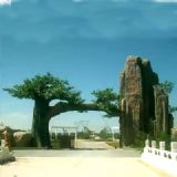 ��ɽ���T�OӋ ��ɽ���Tʩ��