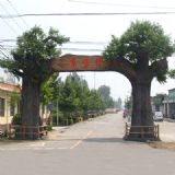 �R��ɽ�٘���Tʩ�� �٘���T�O(sh��)Ӌ