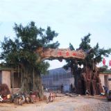 ���Ǽ٘���T �٘���T���bʩ��