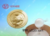 ���͚Wʽ��(g��u)����ˮ�ཨ�ġ��_�R����ʯ��(�D)