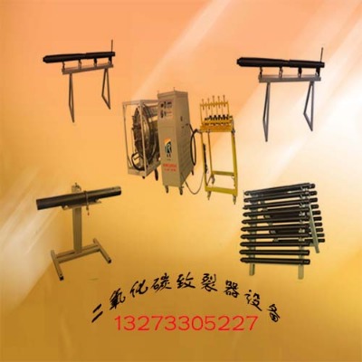 �n�Ƕ�����̼�������O�������