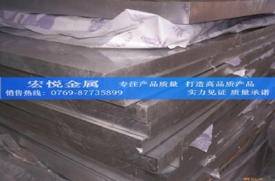 ����(y��ng)7075��Ӳ�X��cnc�ӹ�