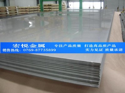 ���a2024�X�Ͻ� 2024-T351�X�Ͻ� 2024�����X