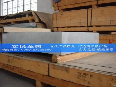 ���I7050�X�壬�����и�7075�X�壬СҎ��7050�X��