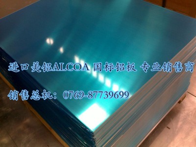 5005�ۏ��X��-32Ԫ