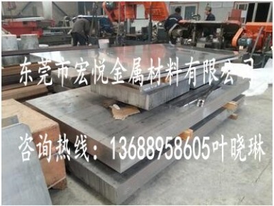 ����5083-h112�X���5083-h116���P�X��