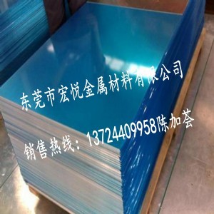 al6082-t651�X���� 6082�X���YӍ